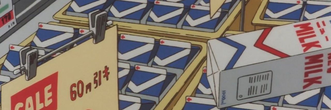 kkonoic's profile banner image