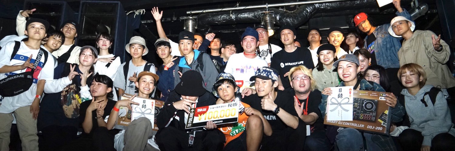 DJ_DOM_AUTO's profile banner image