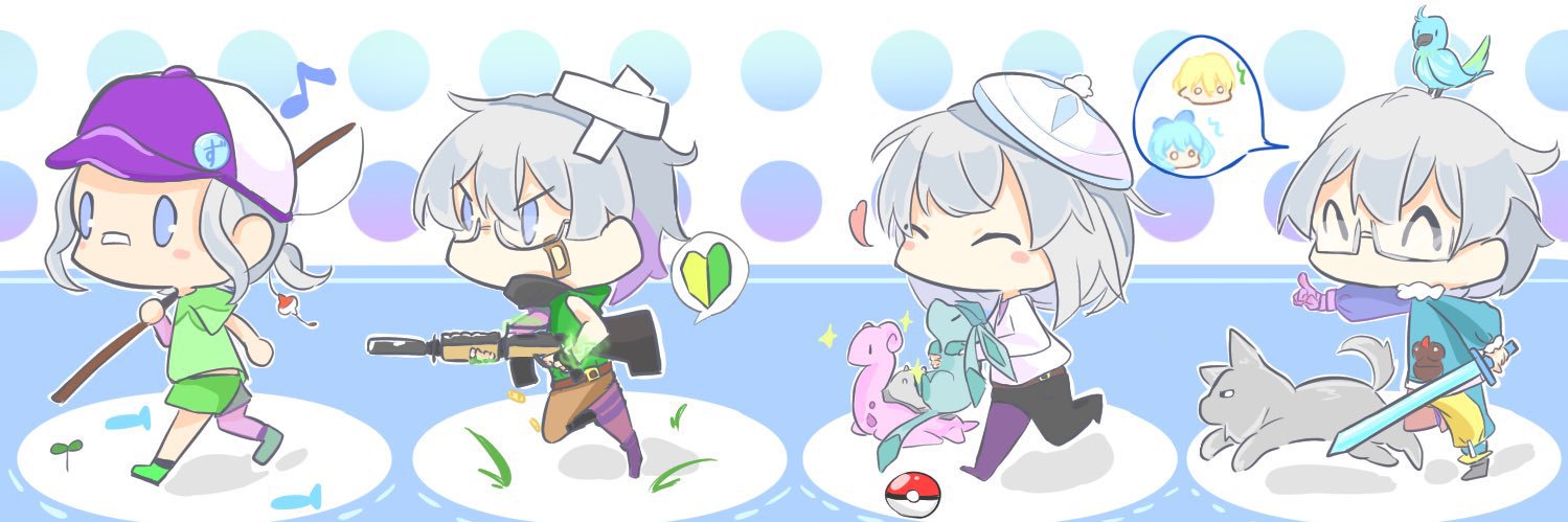 ずつう banner