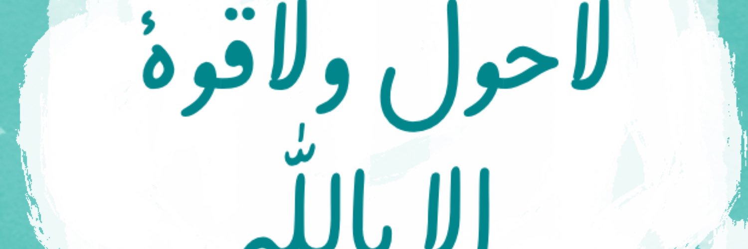 26_142's profile banner image