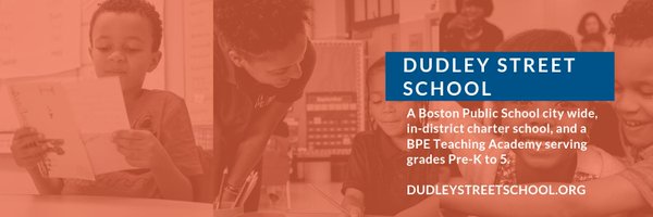 DSNCS Profile Banner