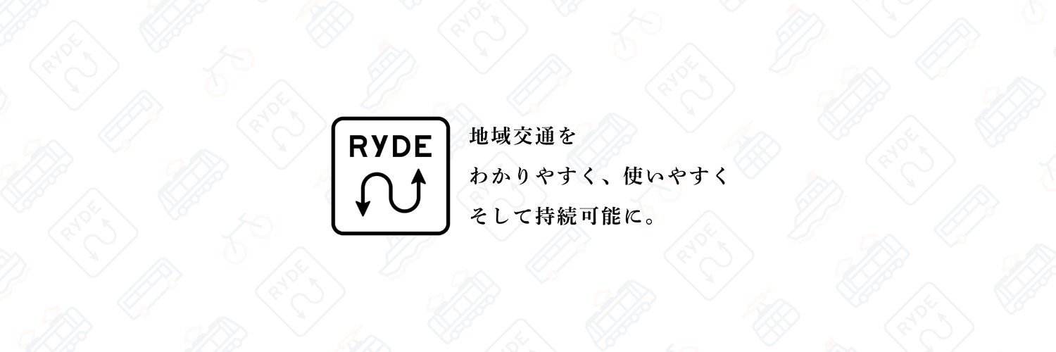 ryde_inc's profile banner image