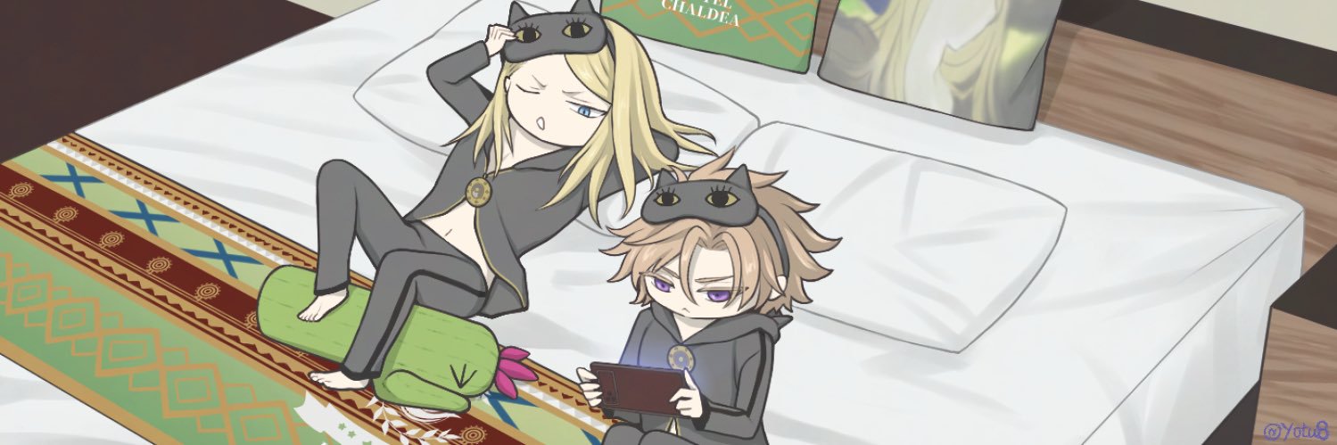 四埜（よつや） banner
