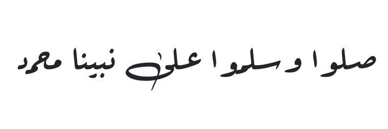 أحمد الأحمري banner