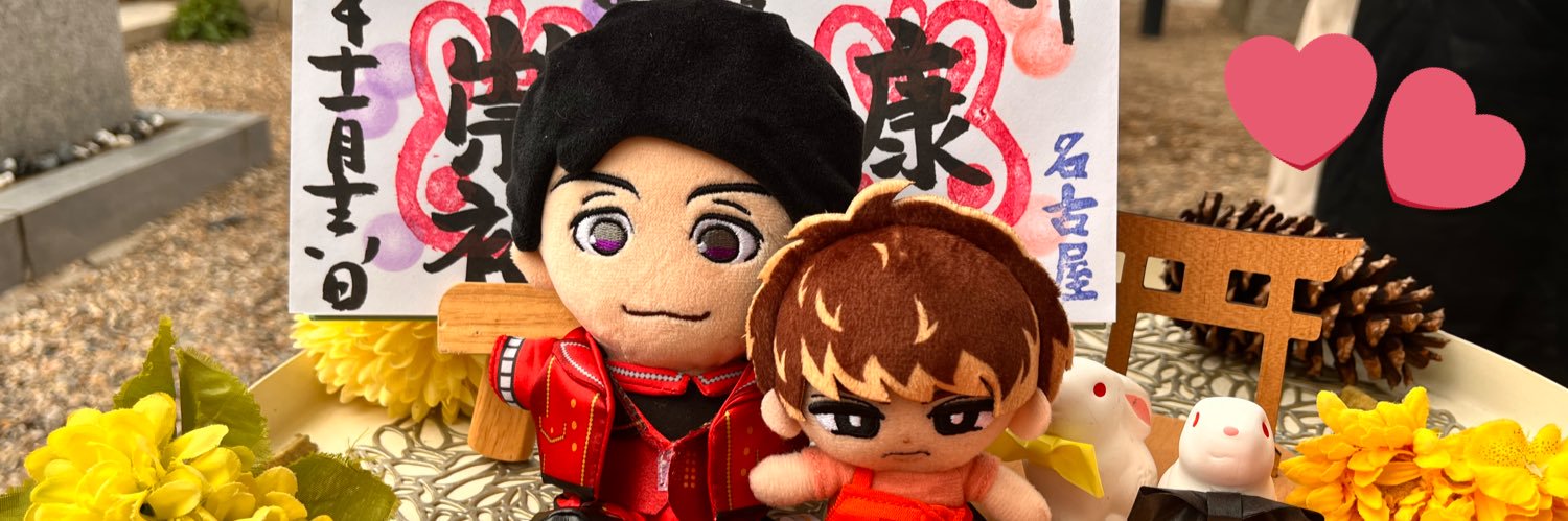 なお🐶 banner