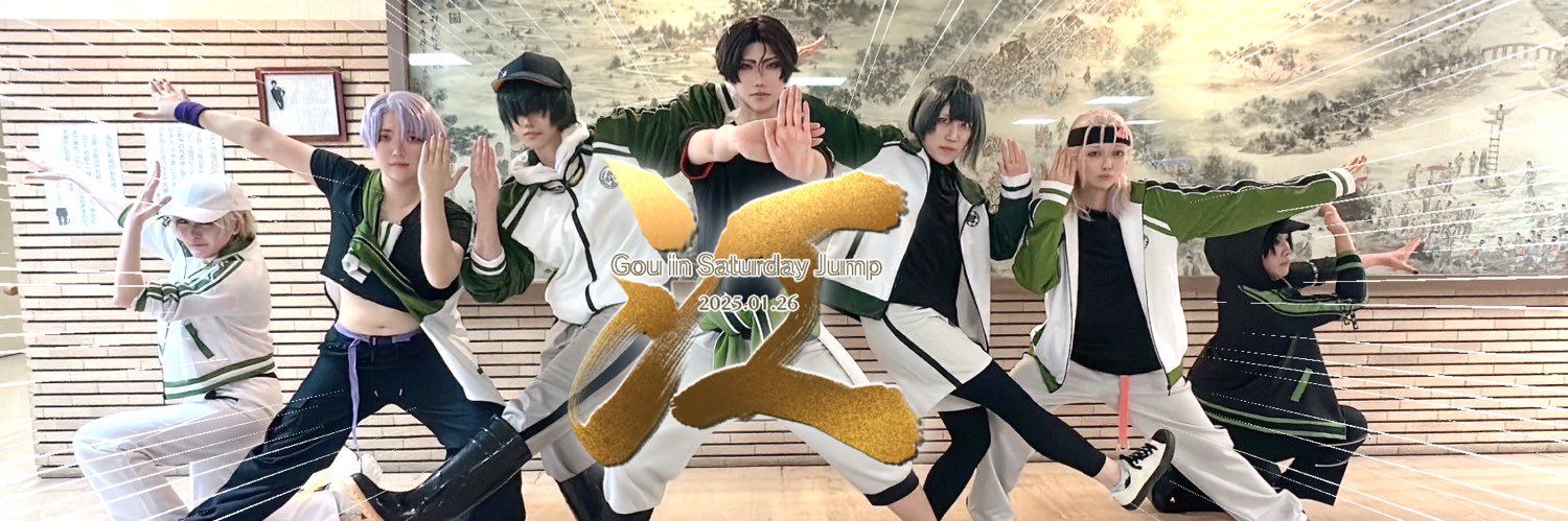 天音 banner