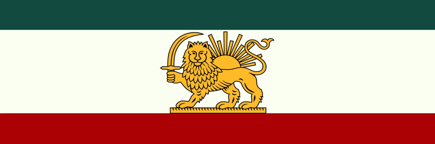 Pejman 🇮🇷 banner