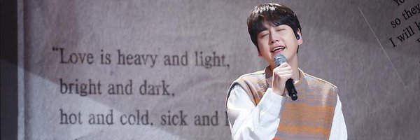 온 Profile Banner