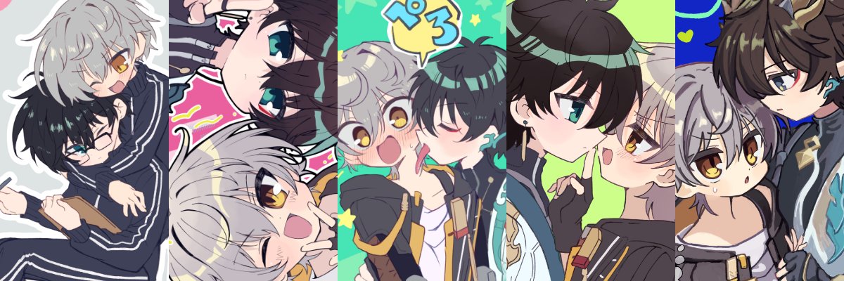 もつ banner