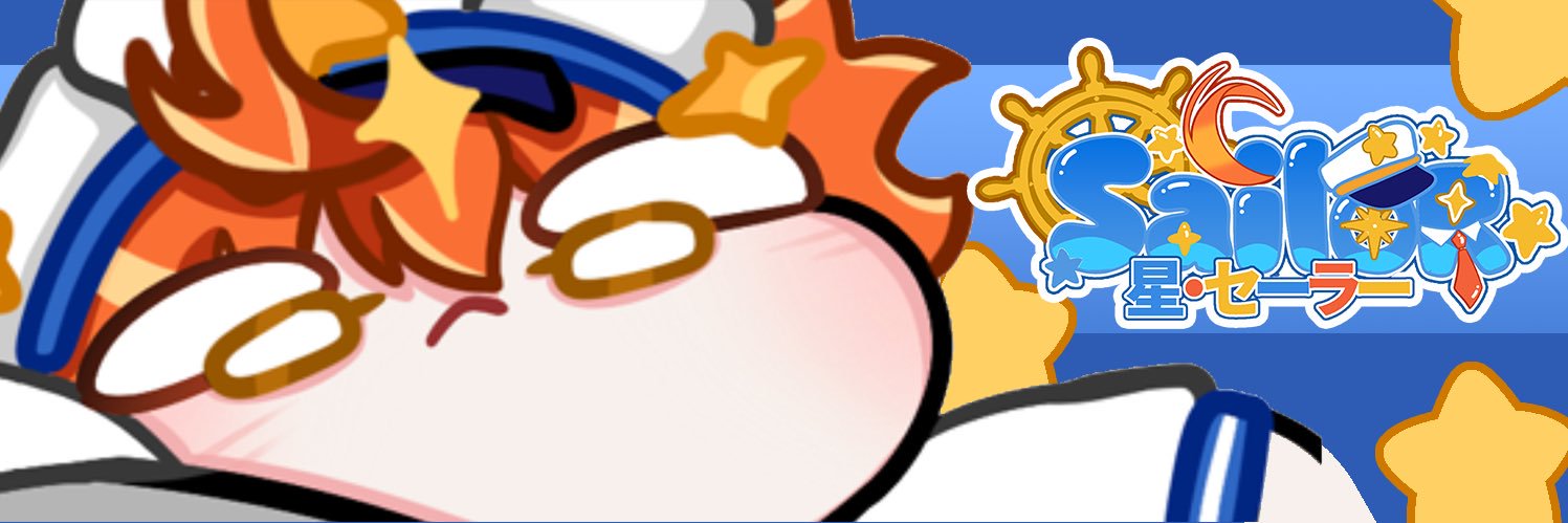 Sailor!! ⭐️⛵️ | Sailing Star Vtuber banner