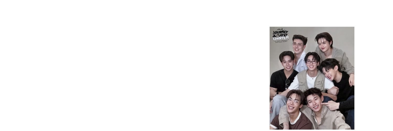 น้าน้าท banner