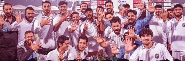 KP Cricket Association (Official) banner