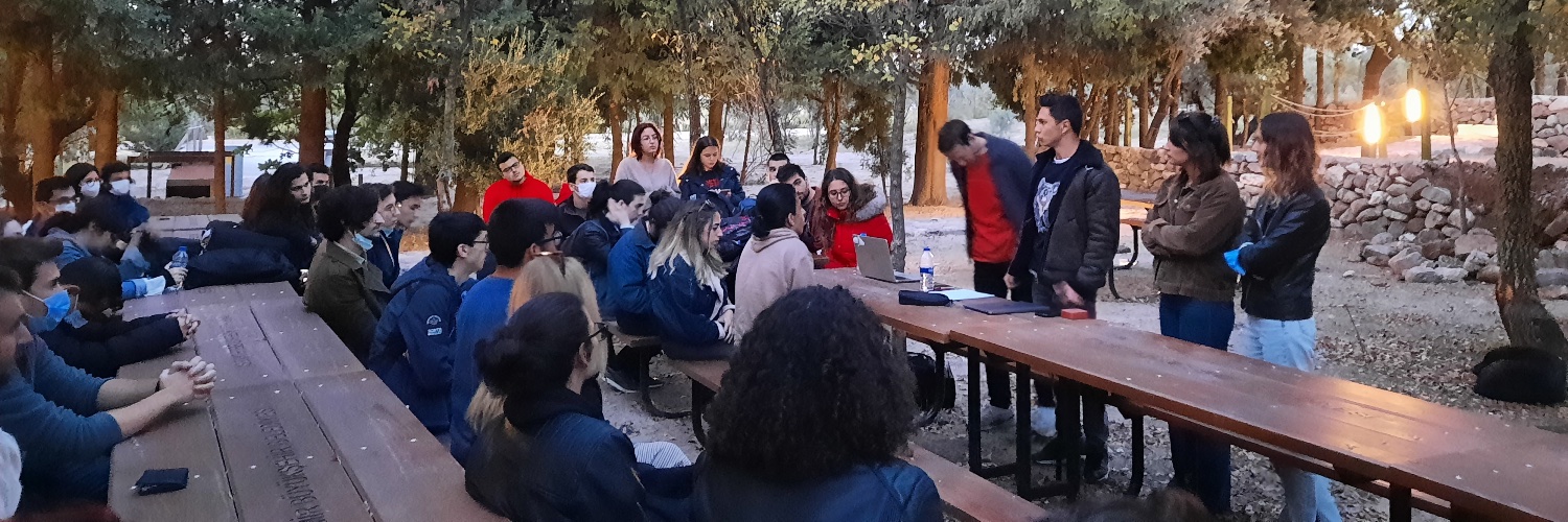 Quantum Iztech banner