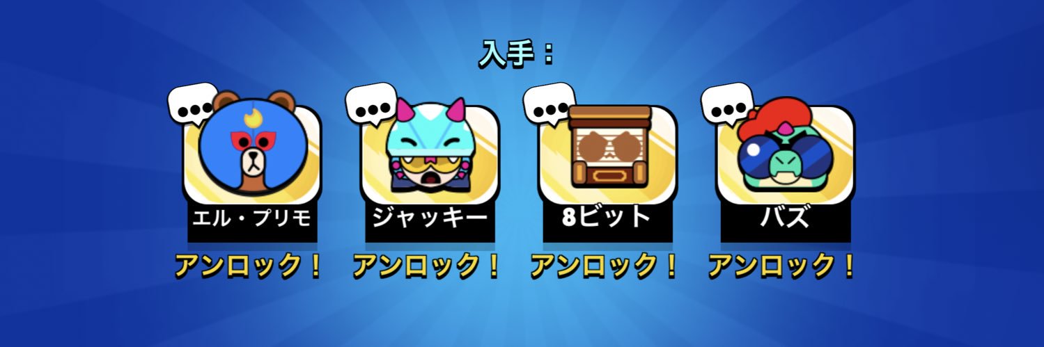 もこう banner