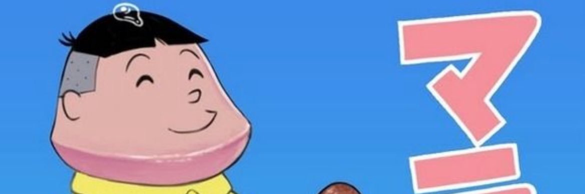 ANAL_Lover4545's profile banner image