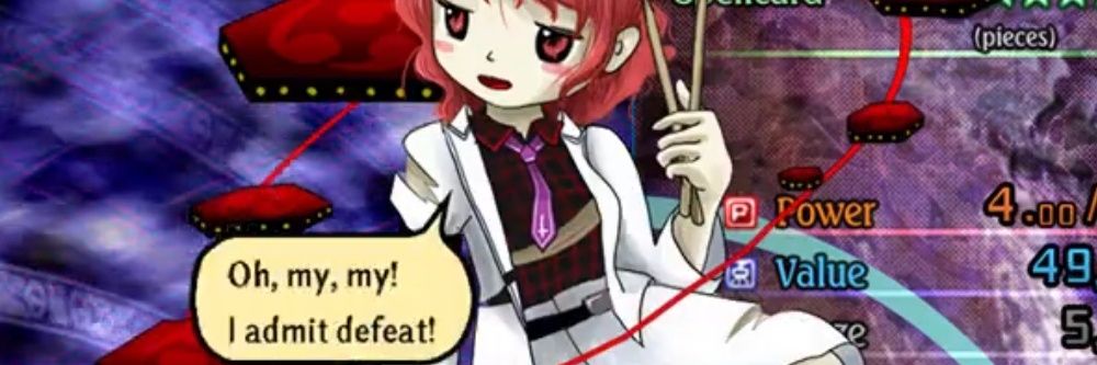 Ohiori banner