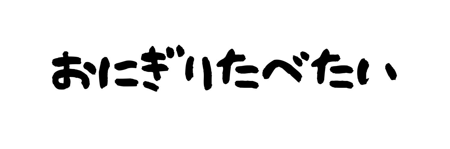 colcol_zou3's profile banner image
