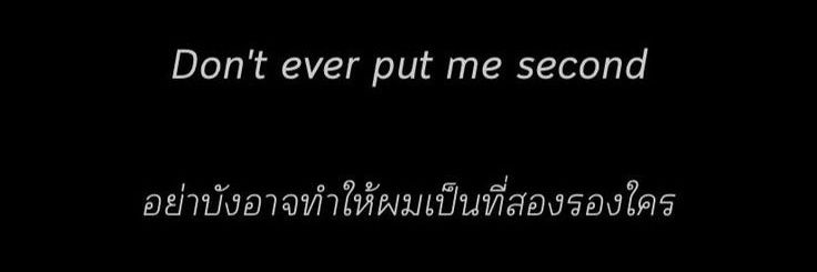 นิรันดร์ banner