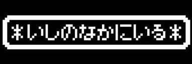 haniQ03's profile banner image