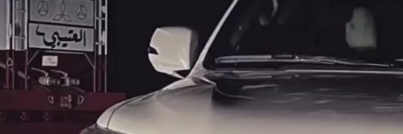G_P5Xl's profile banner image