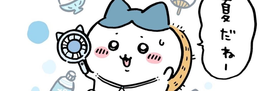 nonmi11083029's profile banner image