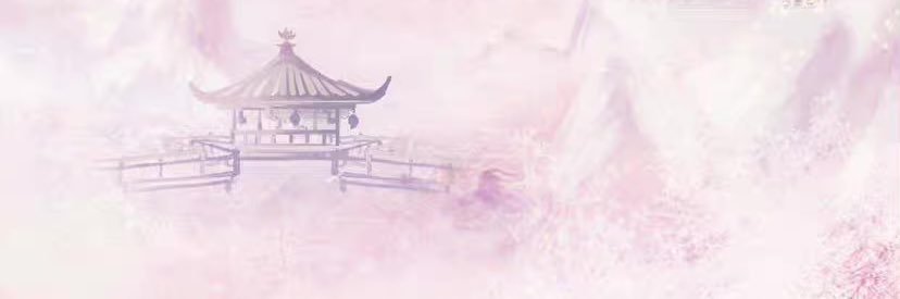léiléi ✨ banner