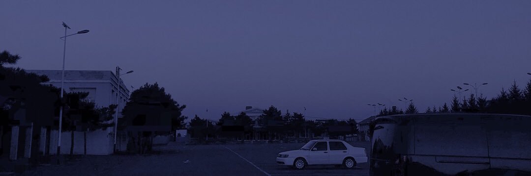 Sorry banner