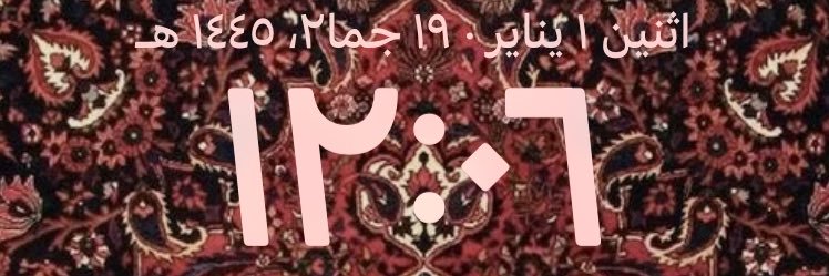 5ixx5's profile banner image