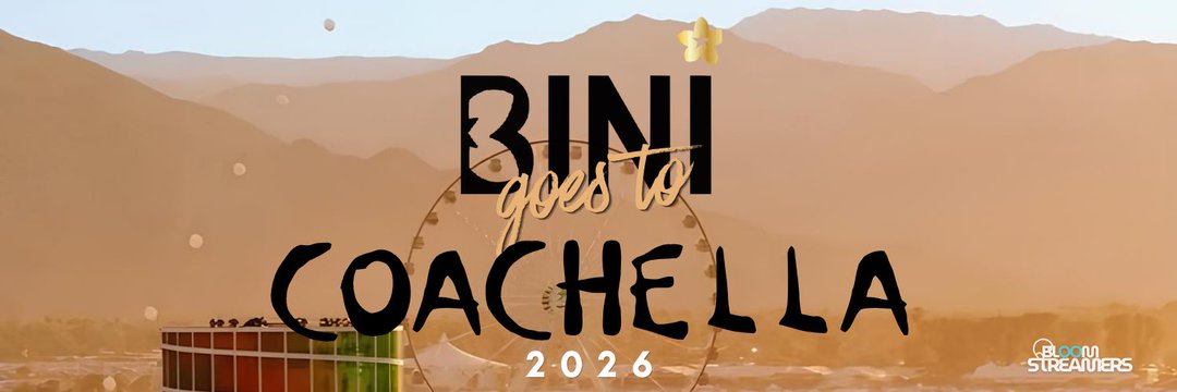 ATE ᗴᗰ-ᗴᗰ 🌸🎡 banner