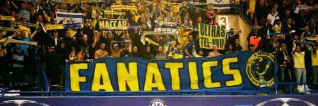 גיא שעיה banner