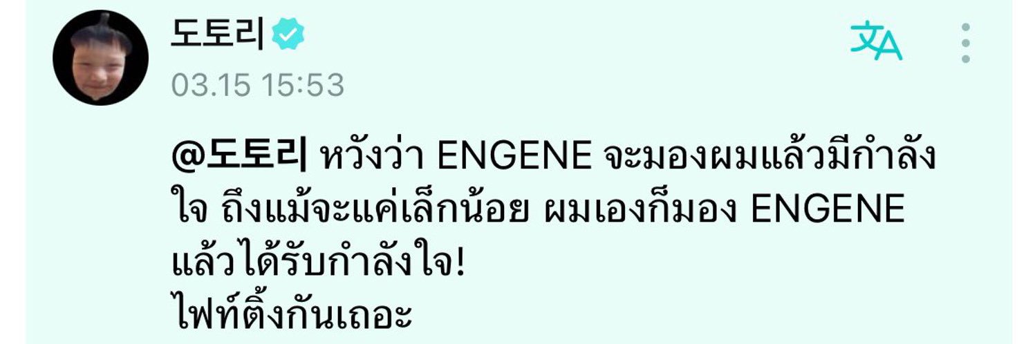 ‧꒰ა 𝙨𝙡𝙚𝙚𝙥𝒃𝒆𝒂𝒖𝒕𝒚໒꒱‧ banner