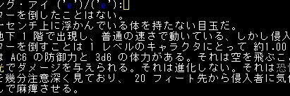 ukime_miru's profile banner image