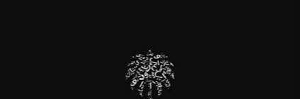 binSaud1994's profile banner image