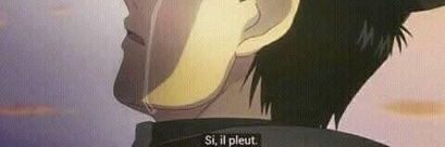 Aka banner