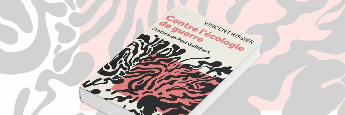 Vincent Rissier banner