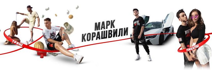 gi_hq2's profile banner image