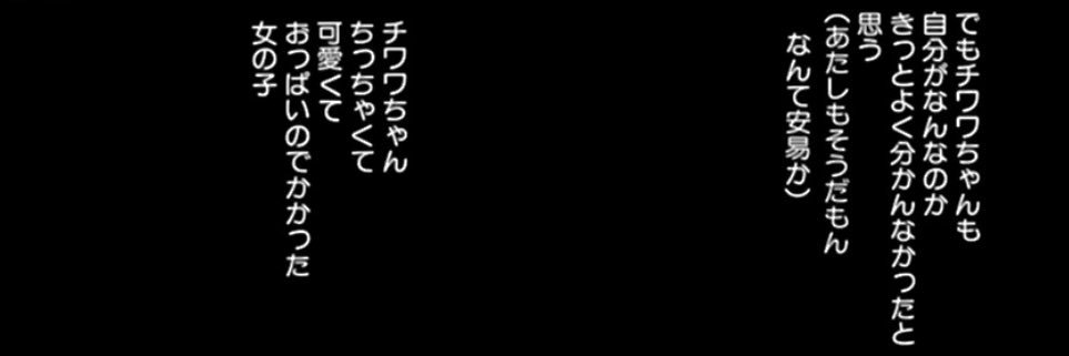 Chiwaco_LO's profile banner image