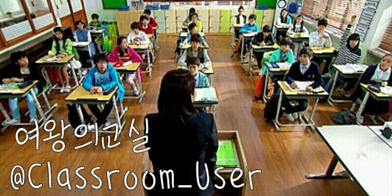 Classroom_User's profile banner image
