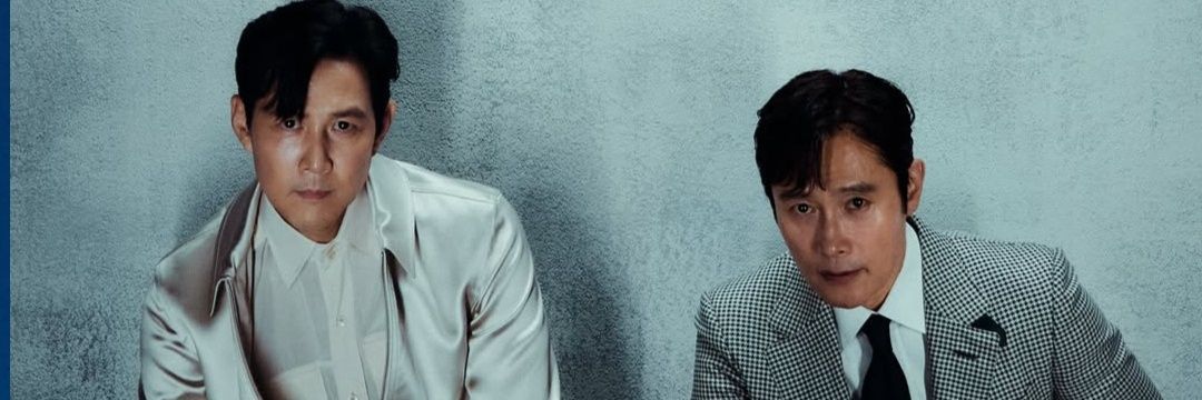 ✶ Asuu ✶ Seong Gihun deserved better's banner