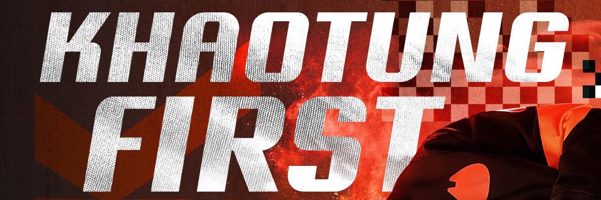 ◤...นุ่มนิ่มจัง... ◢ banner