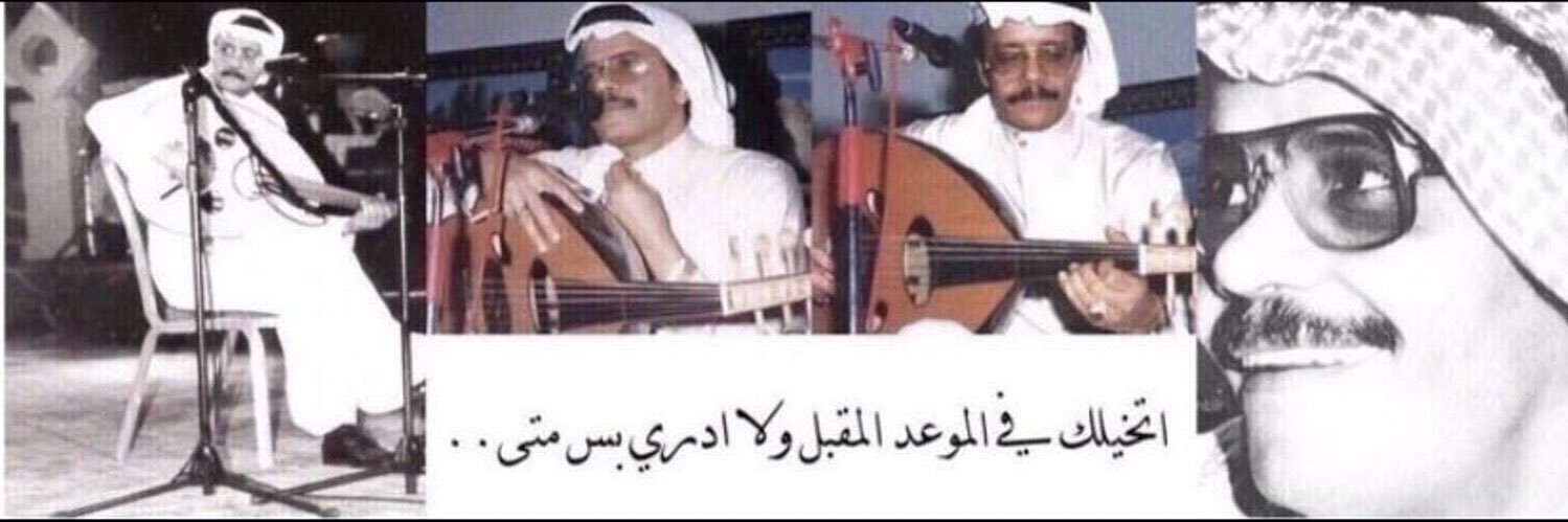 - مبّعثر . banner