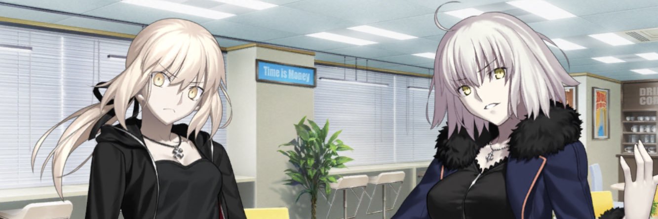 あ〜さ banner
