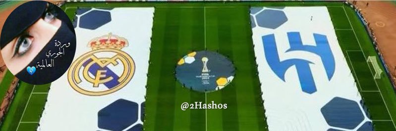 وردة الجوري العالميه 🥈 banner