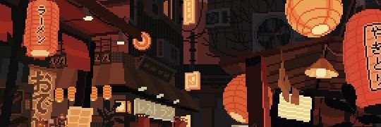 . banner