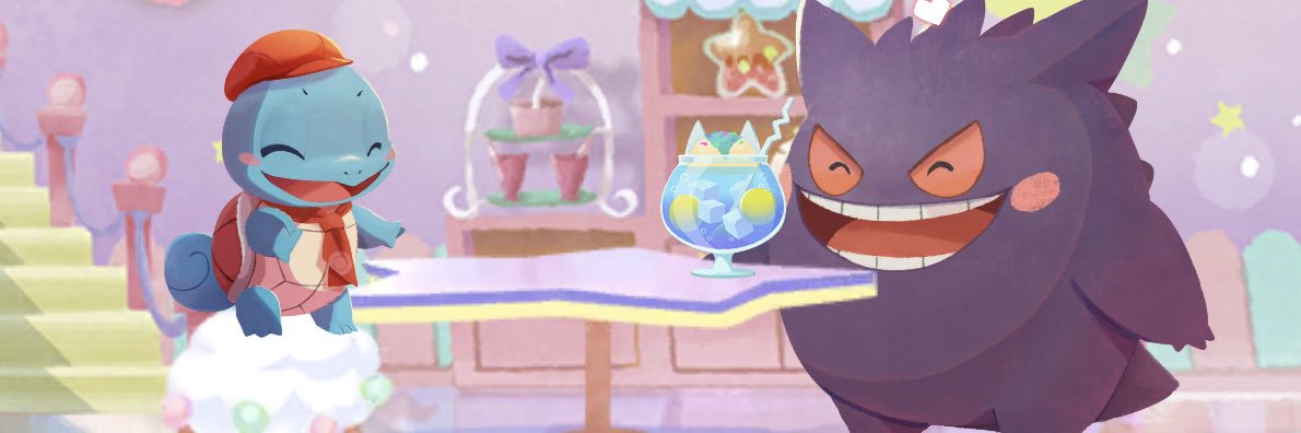 shiro @ forever slug banner