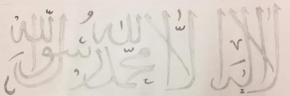 AhmedSharaf34's profile banner image