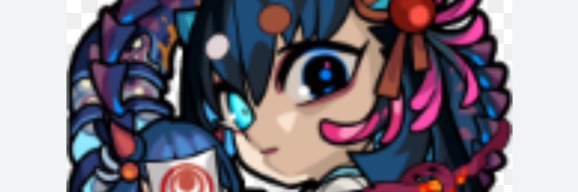 るい banner