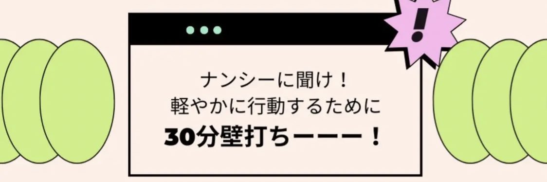 Sugaraska's profile banner image