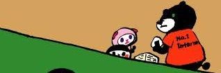 AyaPosukuro's profile banner image