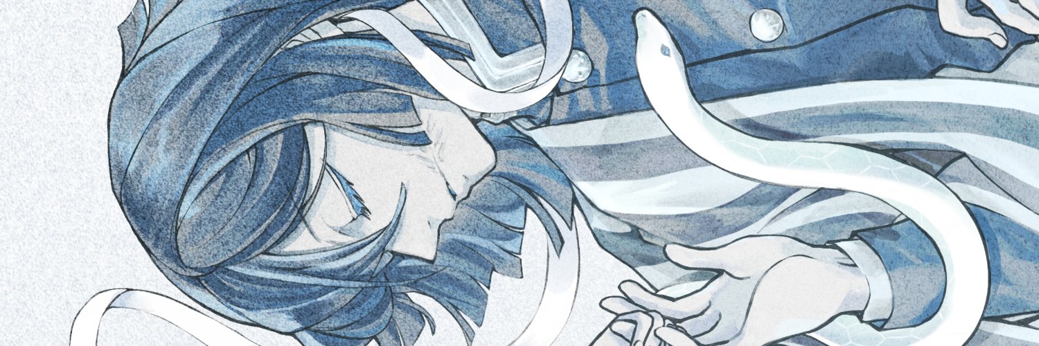 michelle's banner